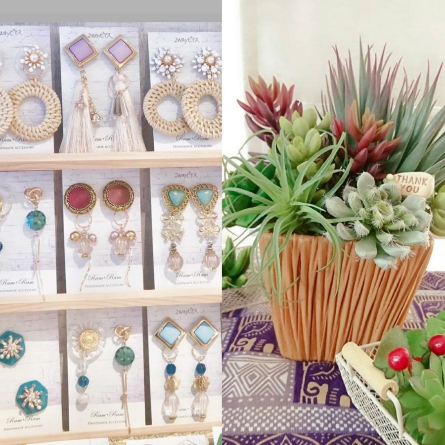 Ram*Ram & ricocreative